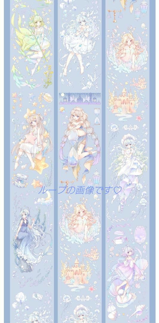 ☆再販☆J622＃水滨宁芙(贝壳光)Shine切り売り海外人物マステ女の子