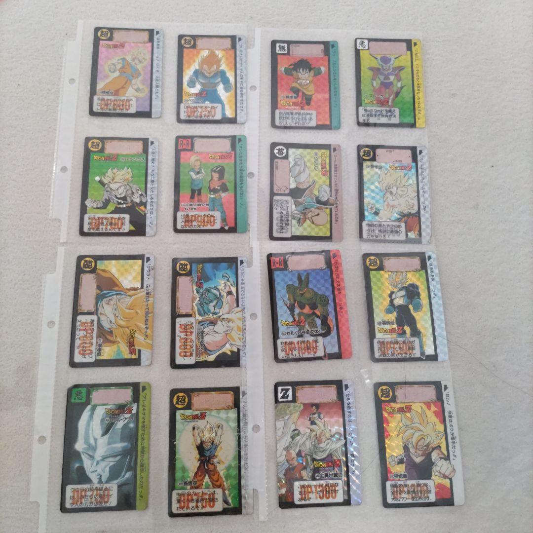 ドラゴンボール　カードダス　３６枚