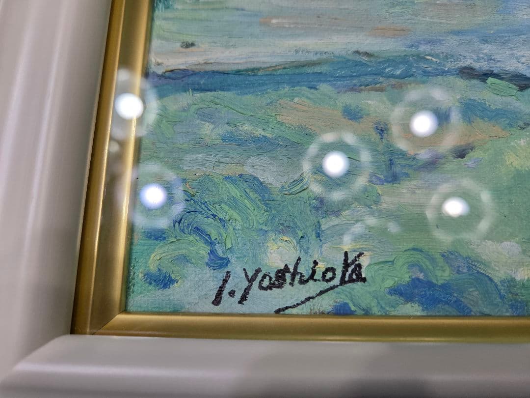 【美品】 肉筆油彩風景画 ホワイト額縁フレームつき「白馬連峰」6号サイズ