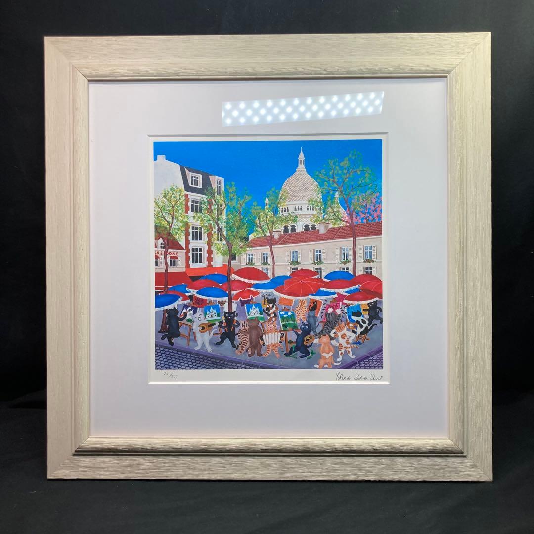 【美品】ヨランダ・サロモン・ドュヴァル モンマルトルの芸術祭 20/800