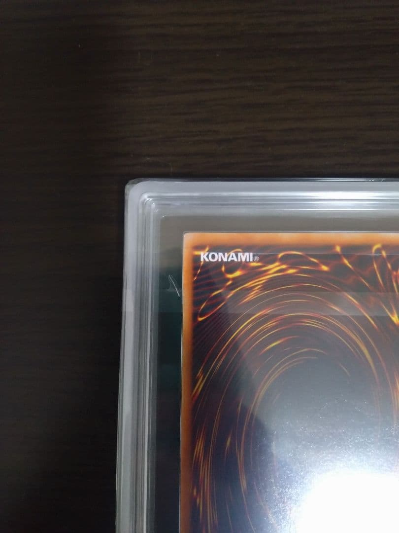 ARS10　メタルデビルゾア　初期　遊戯王