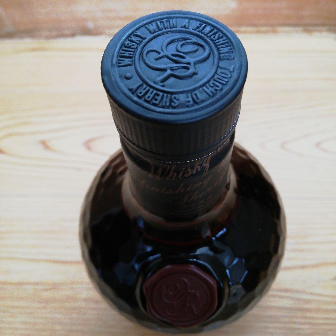 キリンシーグラム ORCHID オーキッド×１＋Emblem エンブレム×２