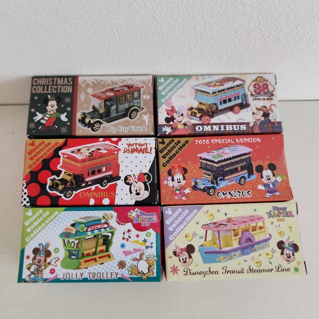ディズニー　トミカ　まとめ売り