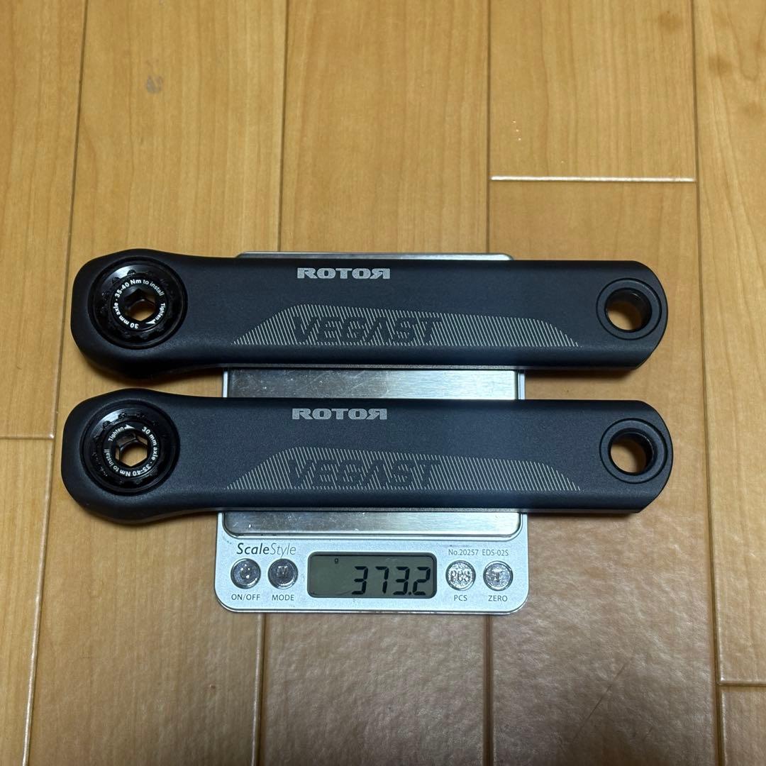 ROTORクランク165mm VEGAST