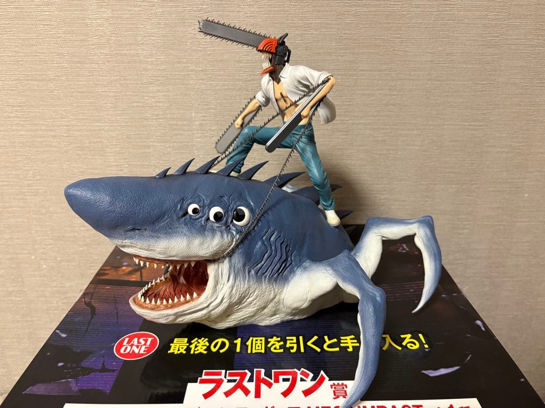 一番くじ　チェンソーマン　レゼ編　ラストワン　チェンソーマン＆ビーム フィギュア