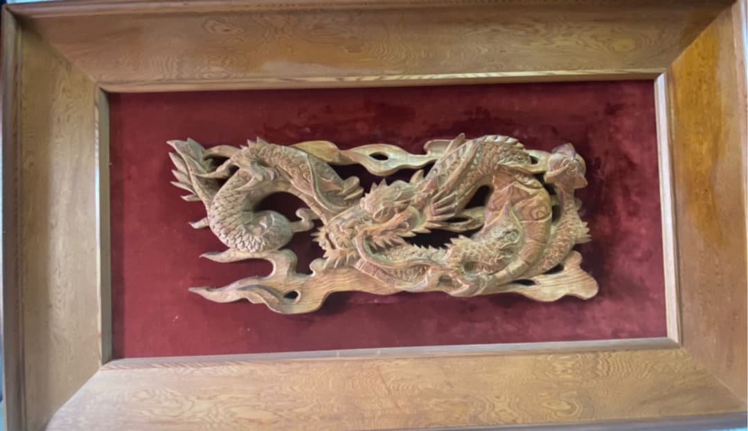 屋久島の杉、一刀彫り、龍の額縁