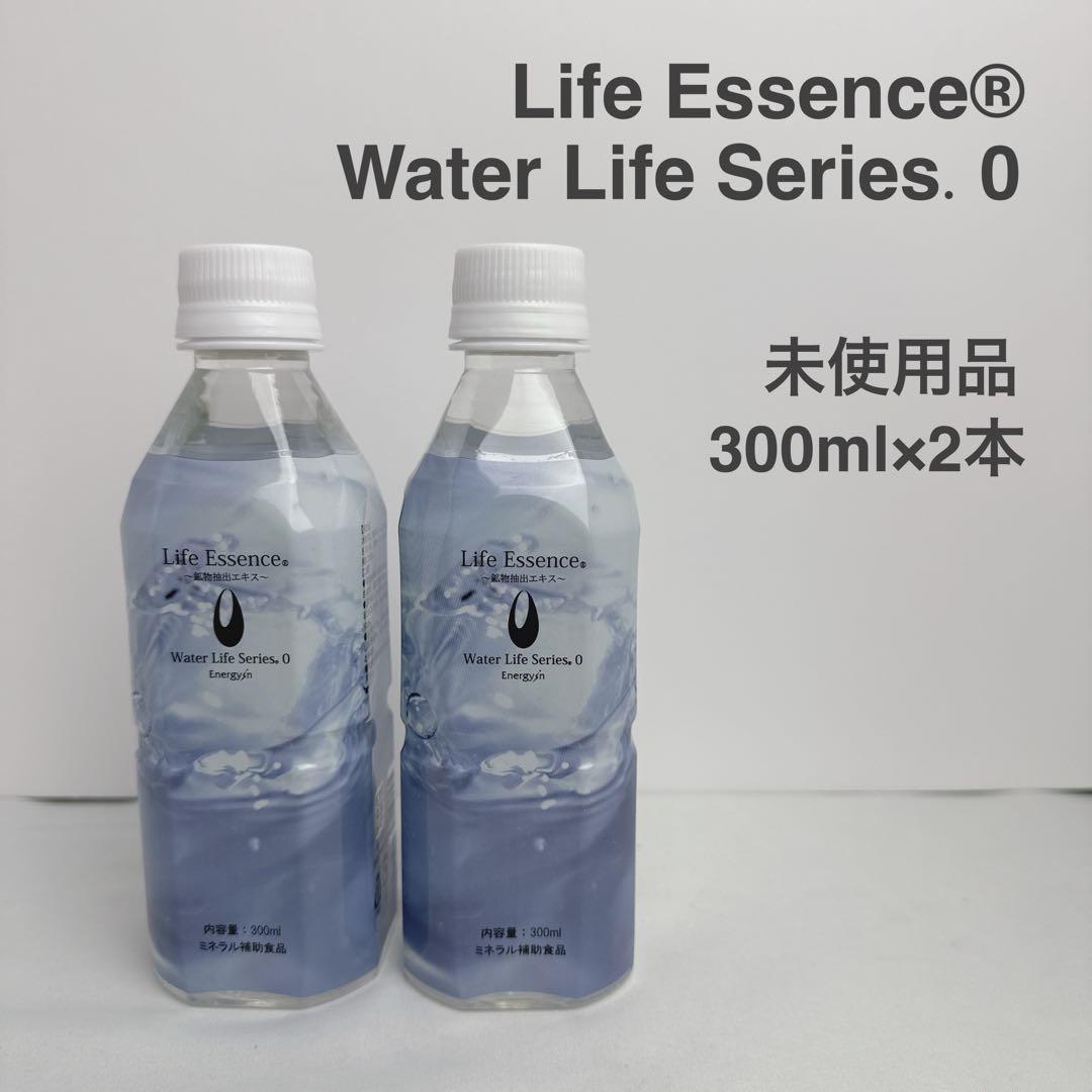 ポタポタクラブ　ライフエッセンス　300ml×2本セット