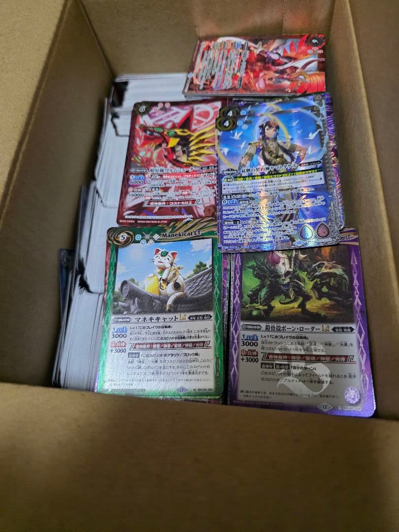 バトスピ　2000枚以上まとめ売り　オメテオトル　デッキパーツ付き