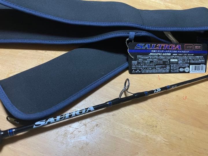 ソルティガ15H &60mb