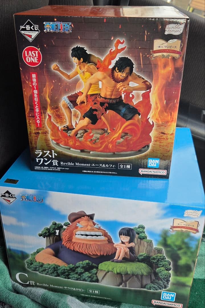 ワンピース一番くじ　 C賞 ラストワン賞ルフィ&エース セット
