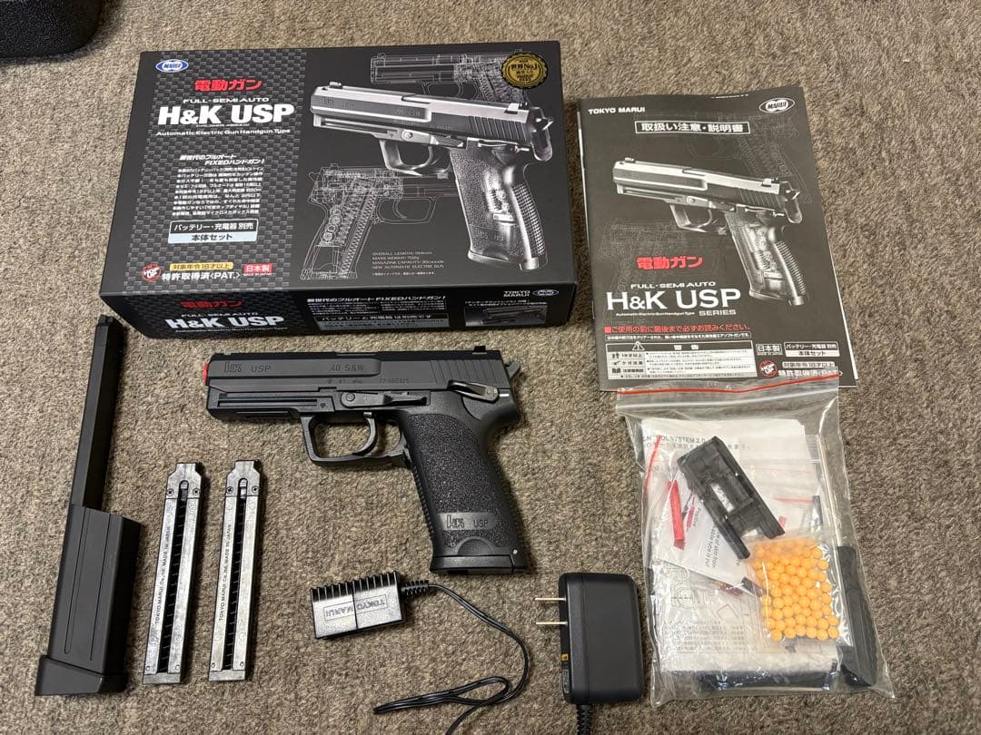 東京マルイ H&K USP 電動ガン 替マガジン付