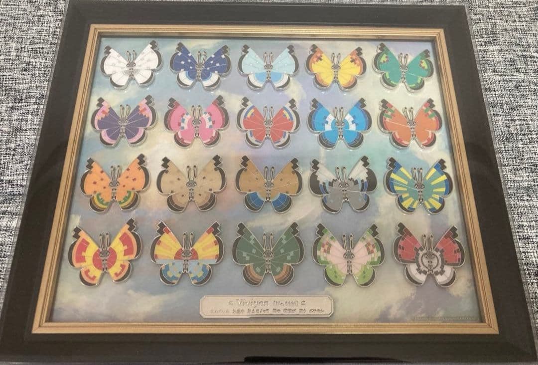 未開封　ポケモンピンバッジ　額縁入り　全20種コンプリートセット