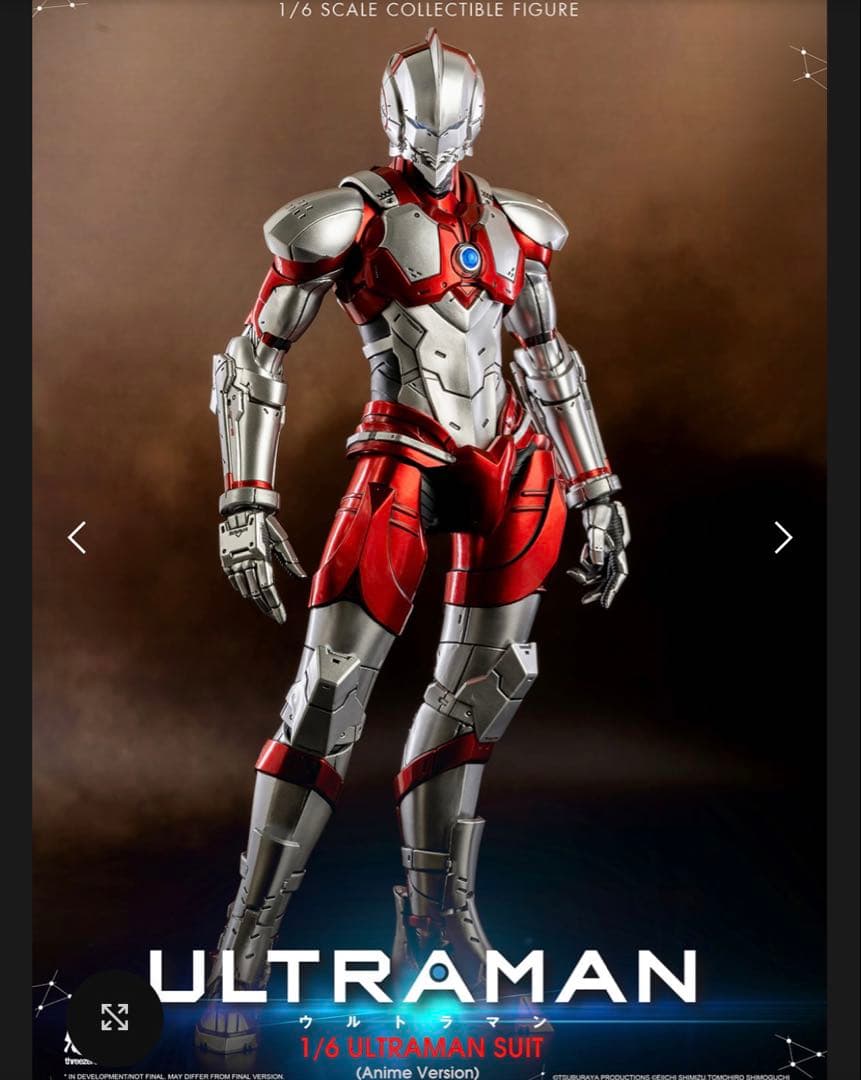 threezero ウルトラマンスーツ