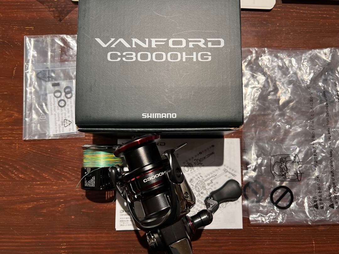 SHIMANO ヴァンフォード C3000HG リール　 予備スプール付き