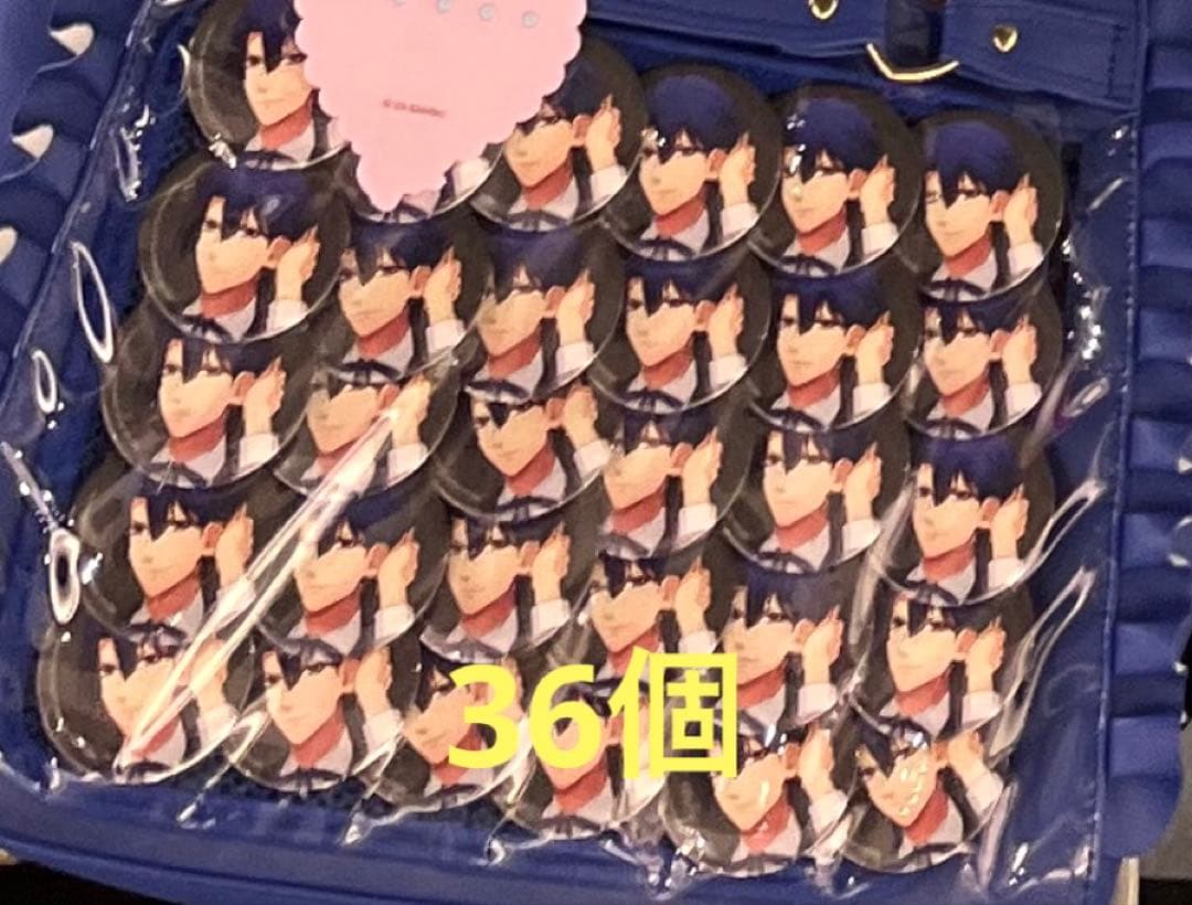 うたプリ　聖川真斗　缶バッチ