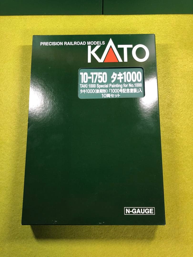 【中古・美品】KATO 10-1750 タキ1000