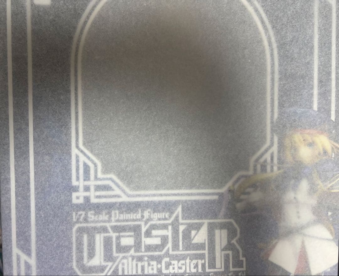 Fate/grand order アルトリア・キャスターフィギュア