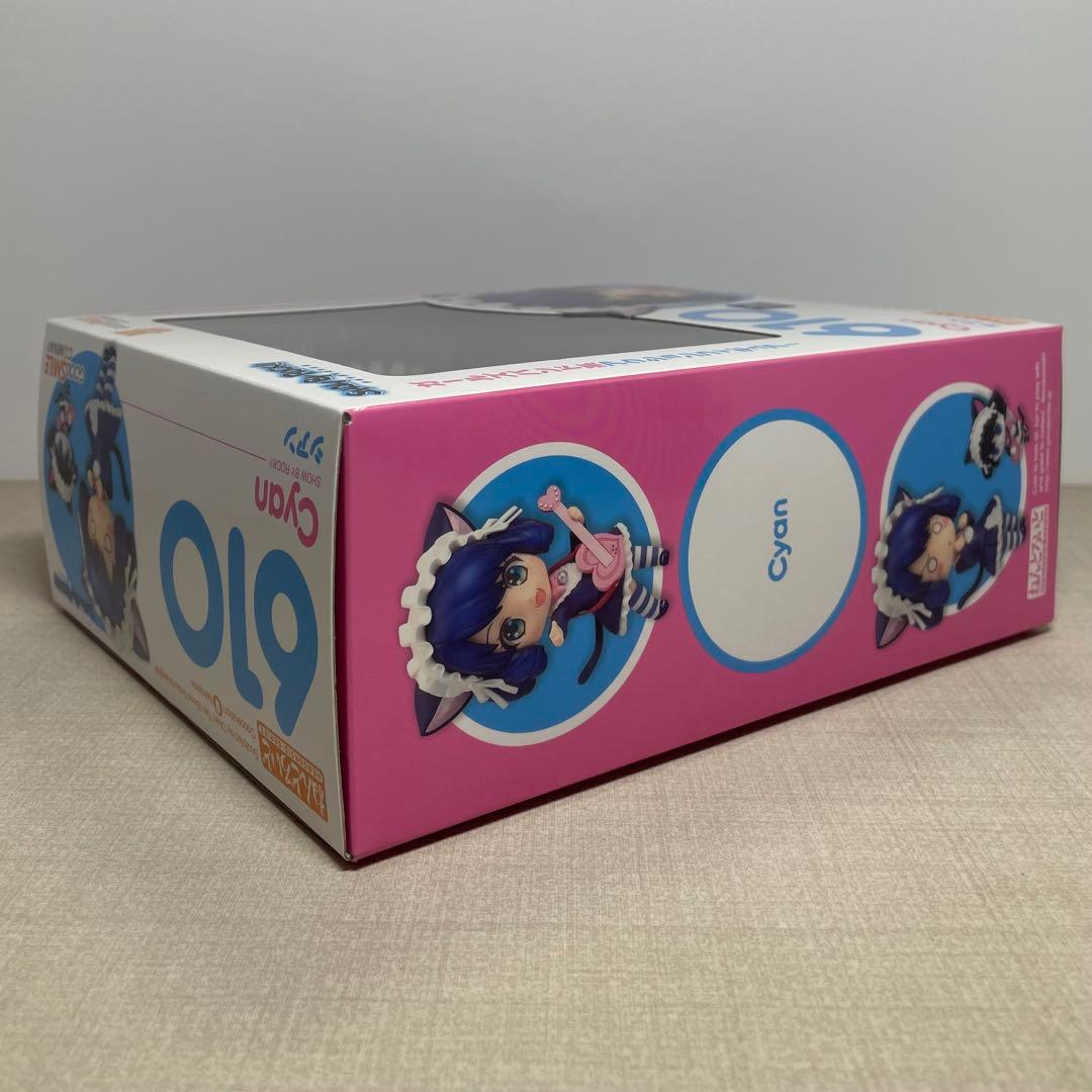 未開封 SHOW BY ROCK!! シアン ねんどろいど 610