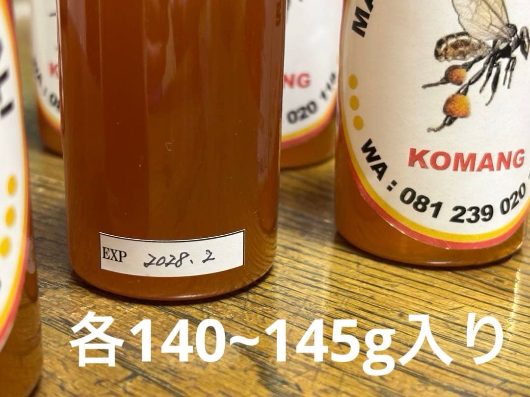 針なしミツバチの蜂蜜3本、ココナッツシュガー650g、ココナッツオイル600ml