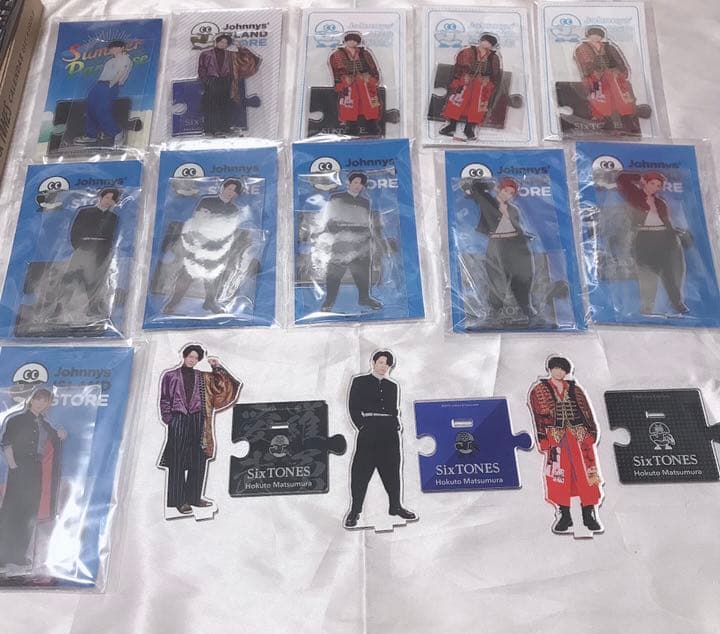 SixTONES 松村北斗 京本大我 アクスタ サマパラ 第1弾 第2弾 第3弾