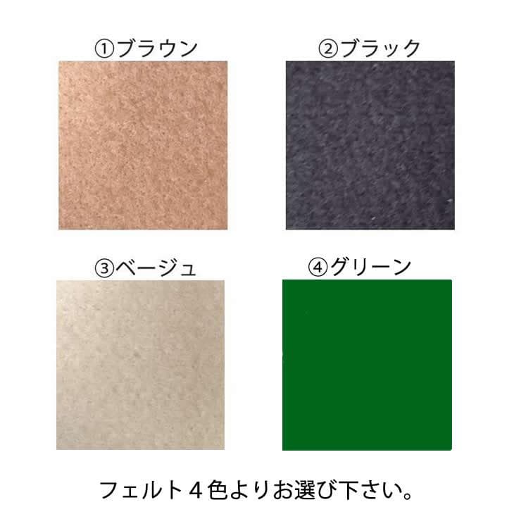 ゴルフクラブスタンド21＋11本【組立て完成品】塗装＆フェルト付【みつろう仕上】