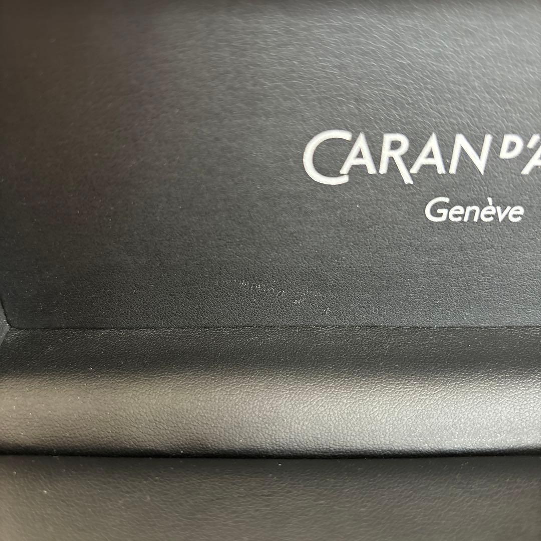 CARAN d'ACHE ボールペン 0890.487