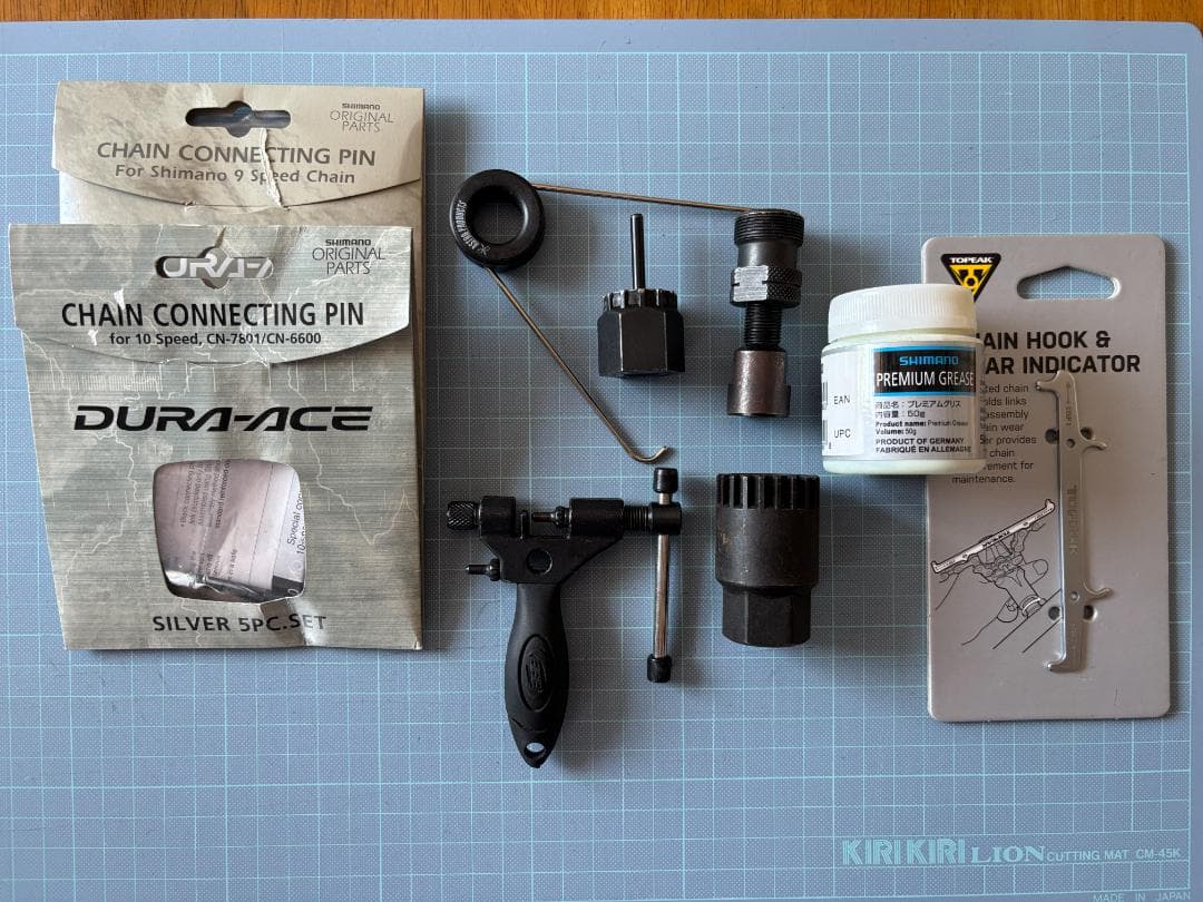 自転車用工具　１２点セット トルクレンチ付き