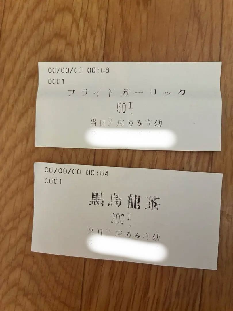 【新紙幣・新500円未対応】Operal 小型券売機VMT-100