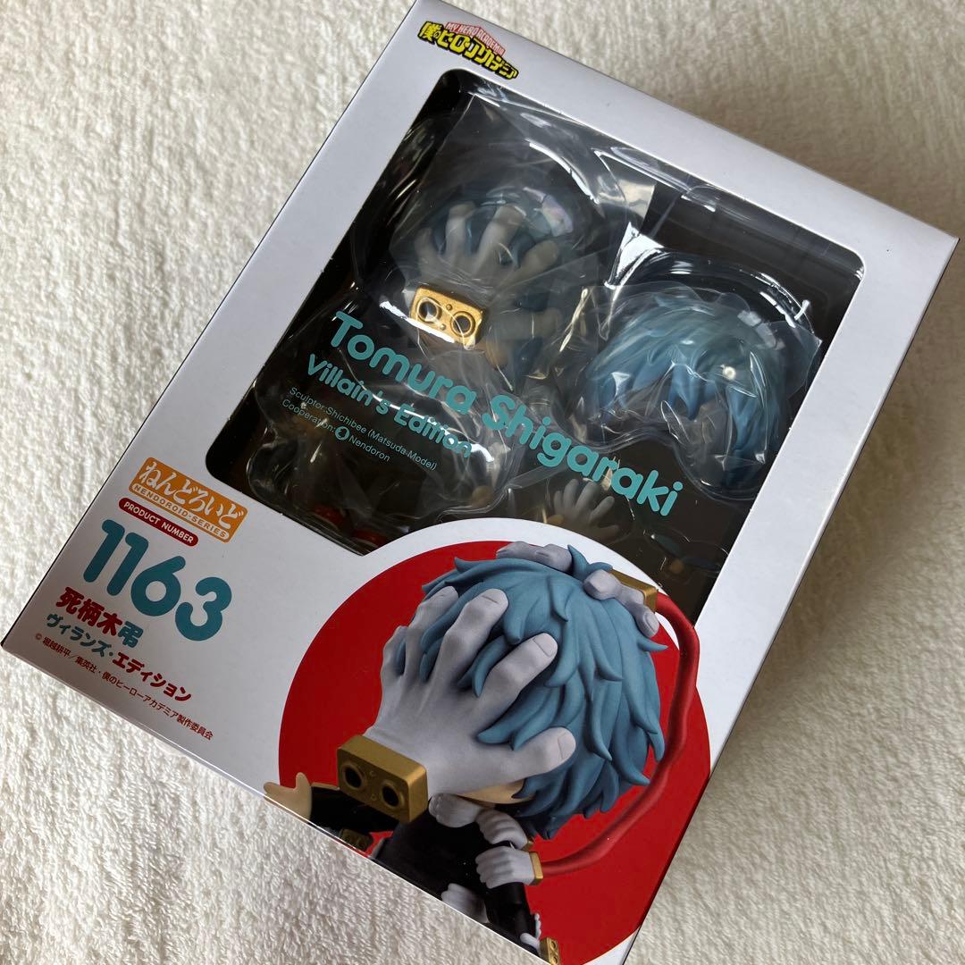 [僕のヒーローアカデミア]ねんどろいど 15体セット