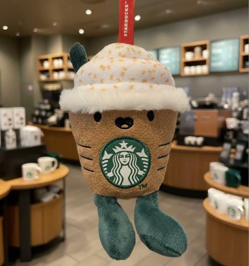 海外Starbucks フラペチーノxキーチャーム