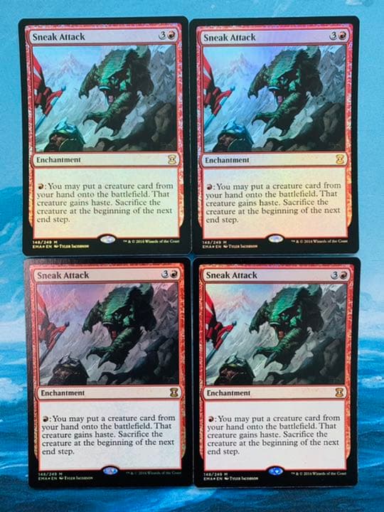 (shopsクーポン配布中)MTG foil 4枚 騙し討ち