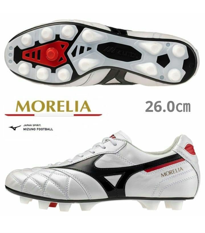 【国内正規品・新品】ミズノ　モレリア 2 JAPAN　クロスステッチ　26.0㎝