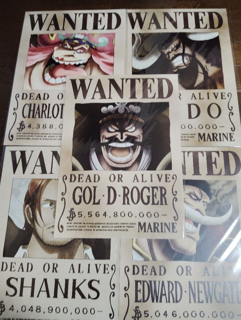 ワンピース　海軍発行公式手配書　旧四皇＋ロジャー