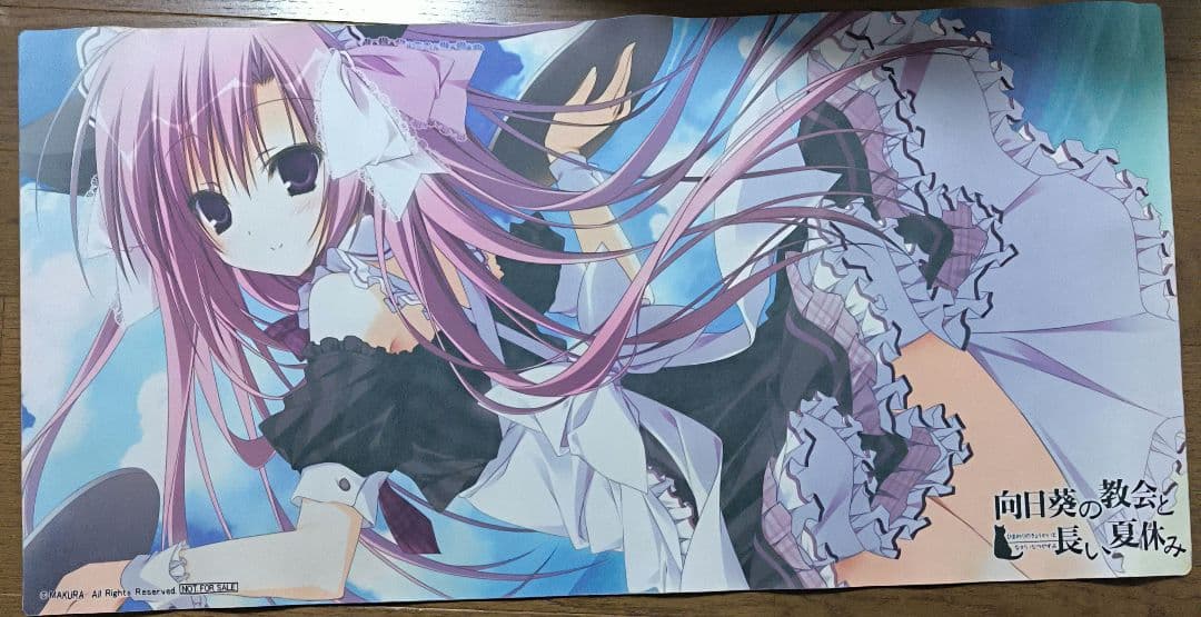 向日葵の教会と長い夏休み　プレイマット　ケロQ　枕　夏咲詠