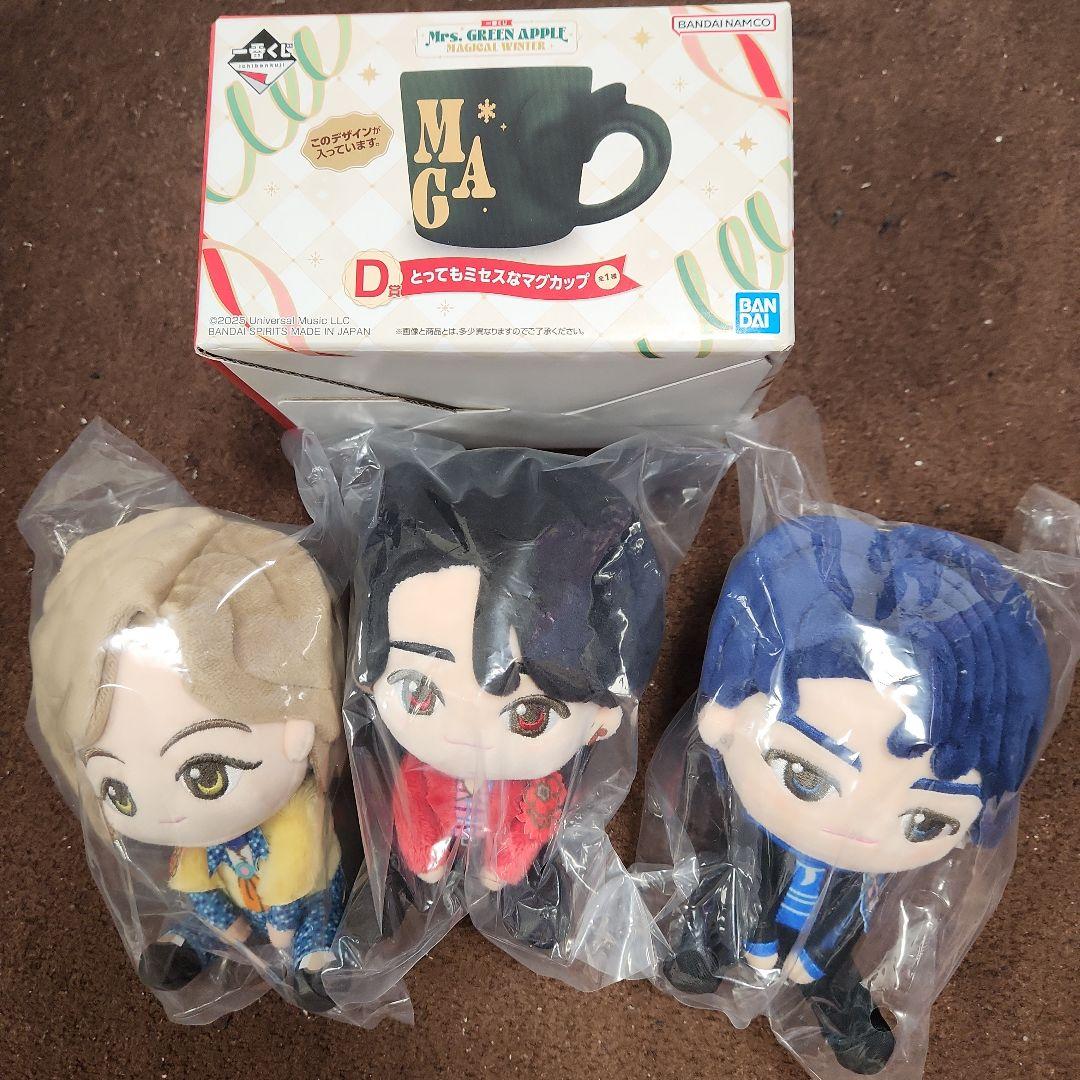 ミセス　一番くじ　A賞　D賞　コンプリート　Mrs.GREEN APPLE