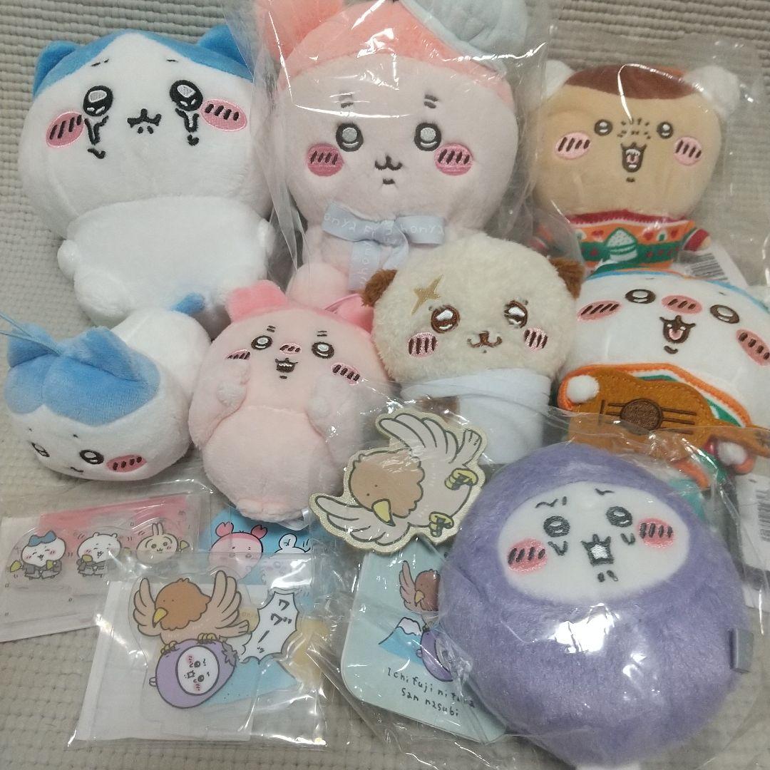 レアあり１０点／★連れさられるナスビ、カニなちいかわ、泣いちゃった、エニマイくじ