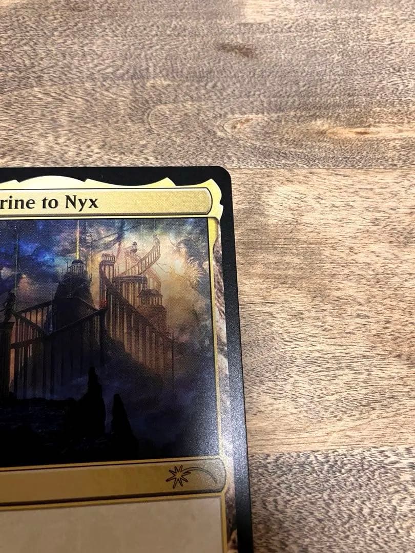 ニクスの祭殿、ニクソス　英語　プロモ