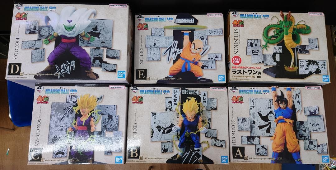 一番くじ DRAGONBALL 40th 其之二　フィギュア　6種コンプセット
