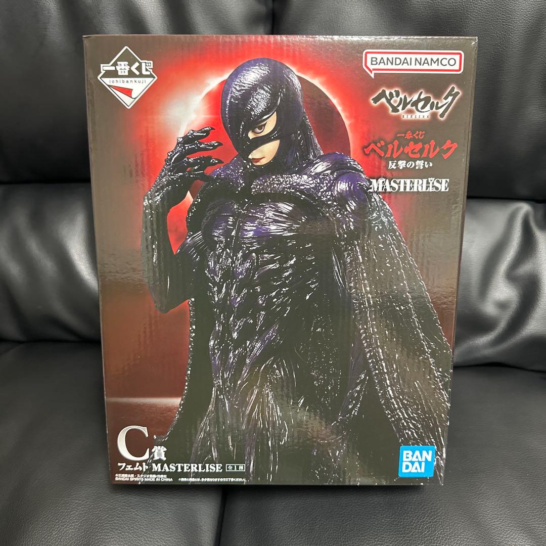 ベルセルク　一番くじ　フィギュア　フルコンプリートセット　ラストワン賞