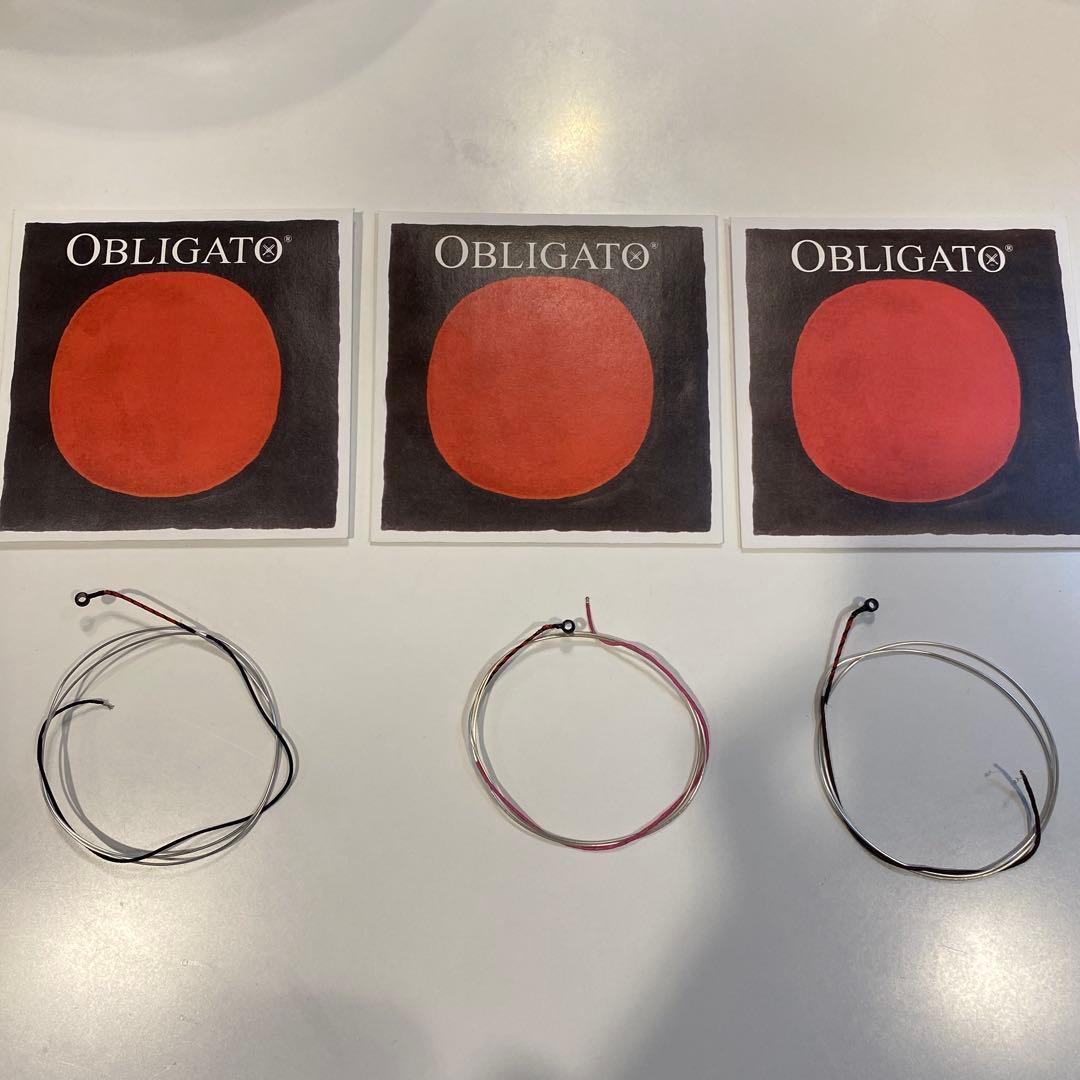 PIRASTRO OBLIGATO バイオリン弦 ADG3セット