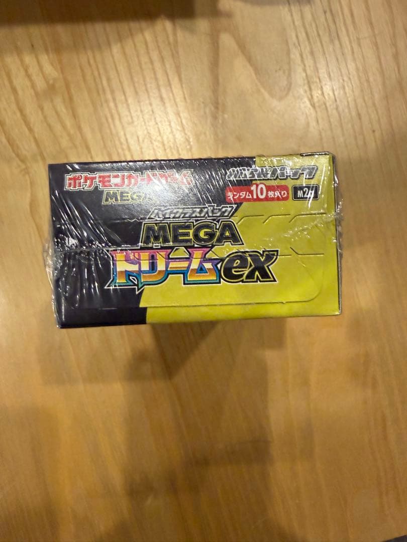 ポケモンカードゲーム スタートデッキ100 & MEGAドリームEX