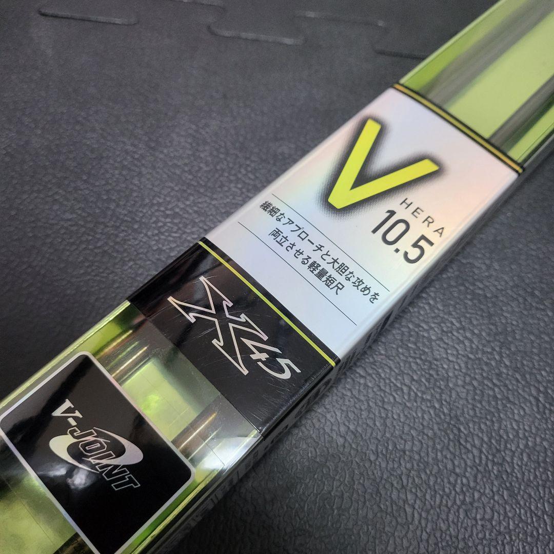 ダイワ　ヘラv 10.5 美品