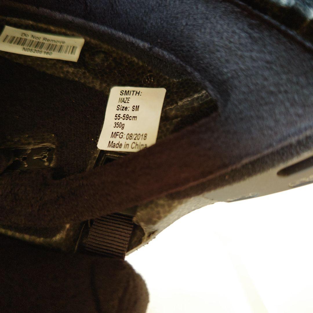 Smith Mazeスノーボードヘルメット