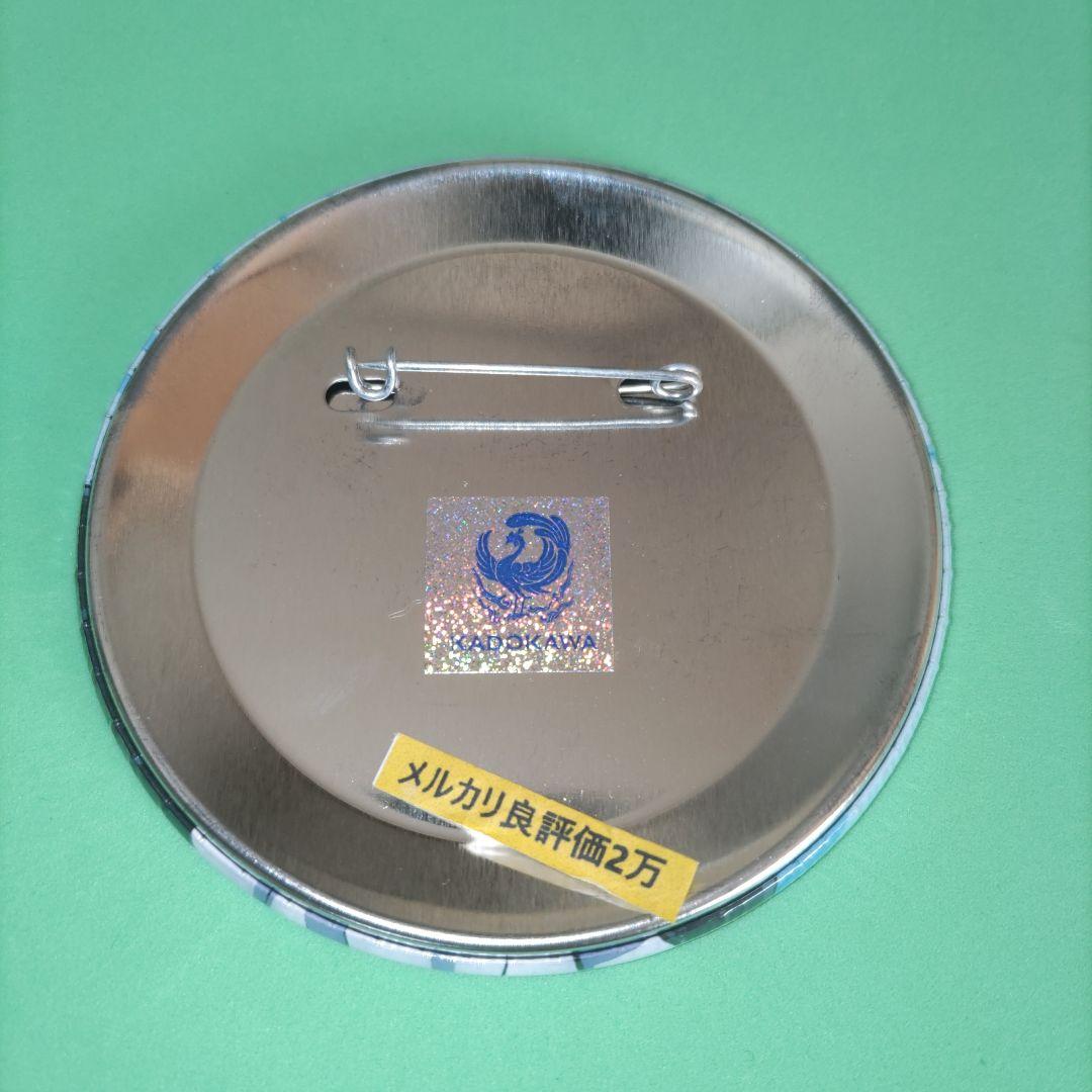 ③㊼ 文豪ストレイドッグス いっしょ寝シーツ 特典 缶バッジ 芥川龍之介