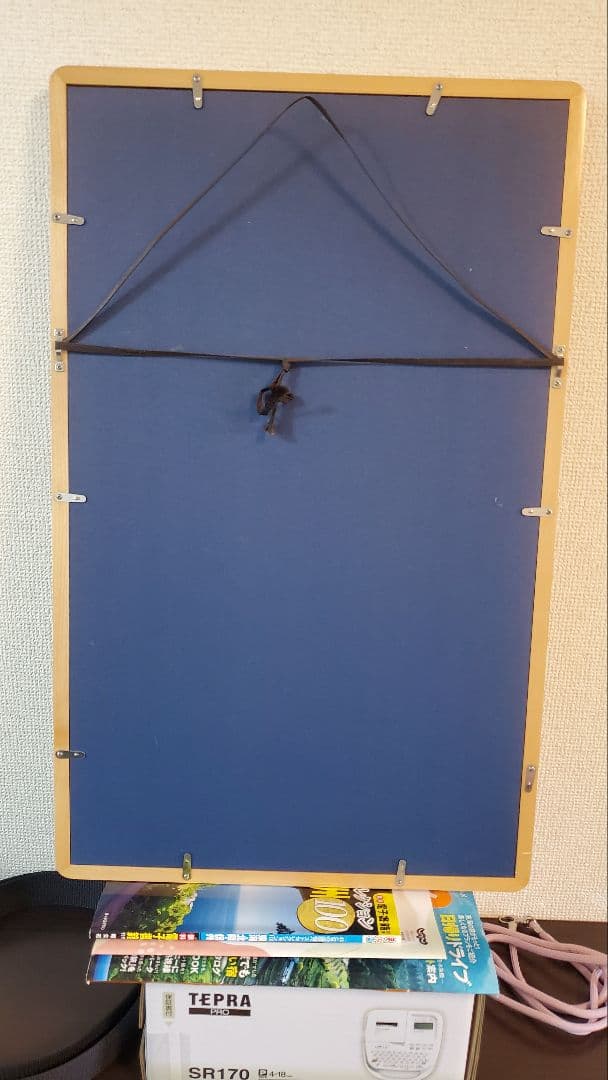 【伊勢神宮御神で購入】天照皇大神 額装品 白木フレーム