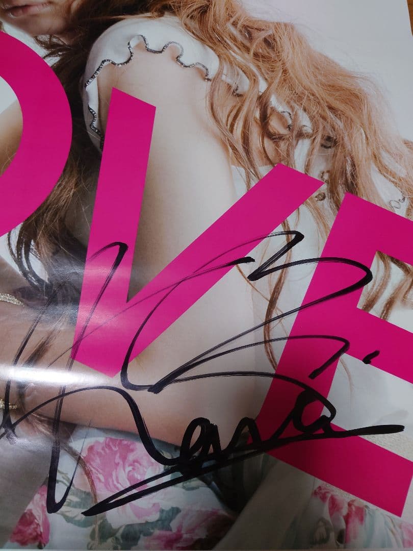 西野カナ １stアルバム 発売記念 直筆サイン入りBIGポスター(非売品)