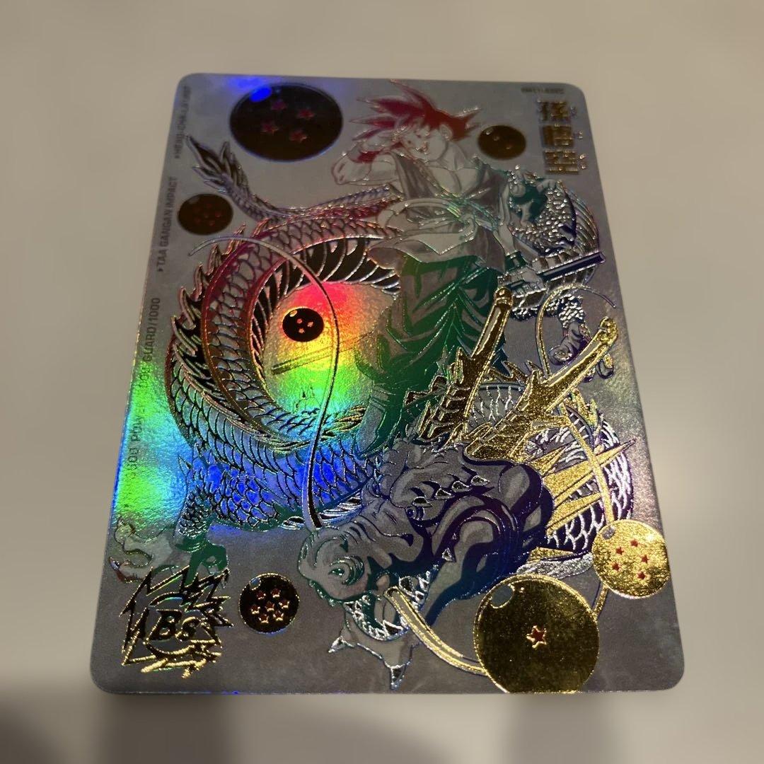 bm11-asec 孫悟空　パラレル　傷あり