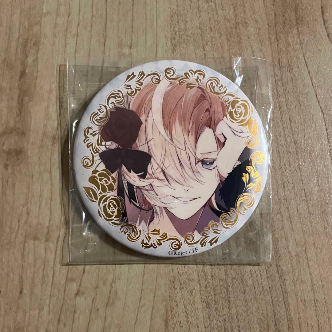 DIABOLIK LOVERS ディアラバ 無神コウ