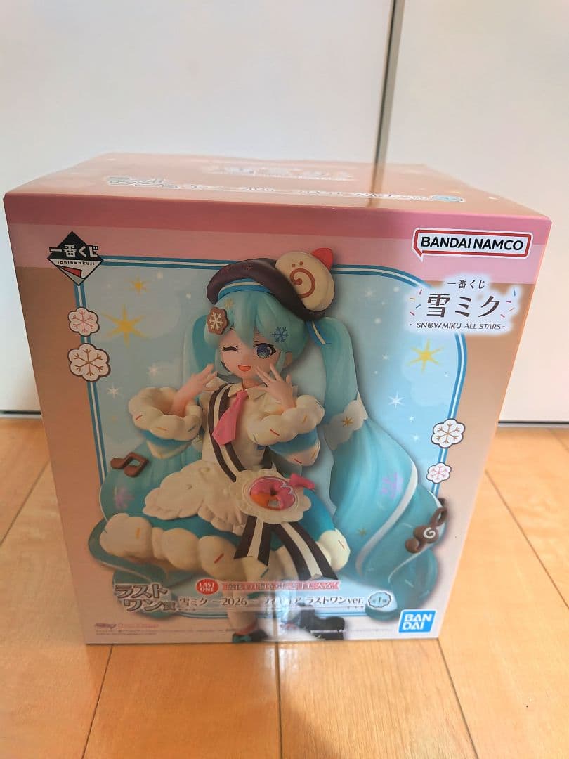 一番くじ　雪ミク②