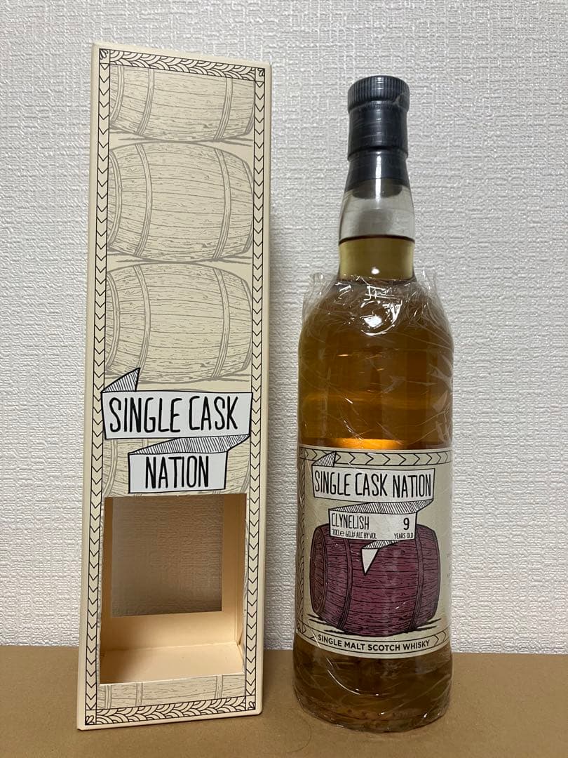 クライヌリッシュ 2011 9年 シングルカスクネーション